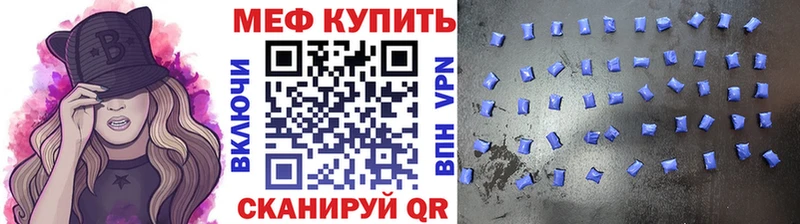 Все наркотики Верхнеуральск КОКАИН  Гашиш  Марихуана 
