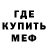 Амфетамин VHQ Alex Cigolea