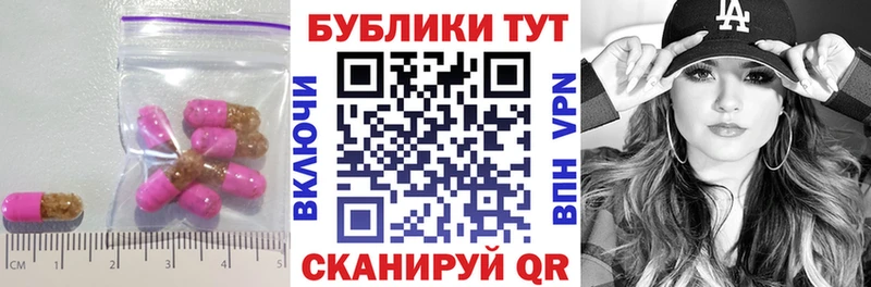 ЭКСТАЗИ 250 мг  Верхнеуральск 