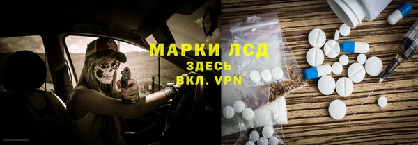 spice Балабаново