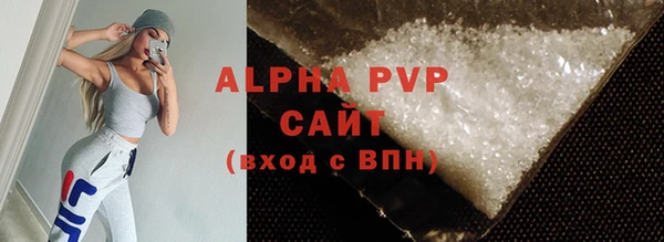 spice Балабаново
