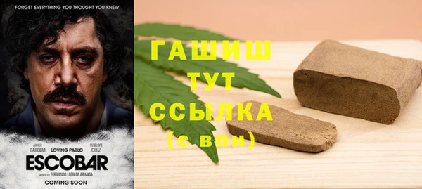 a pvp Баксан