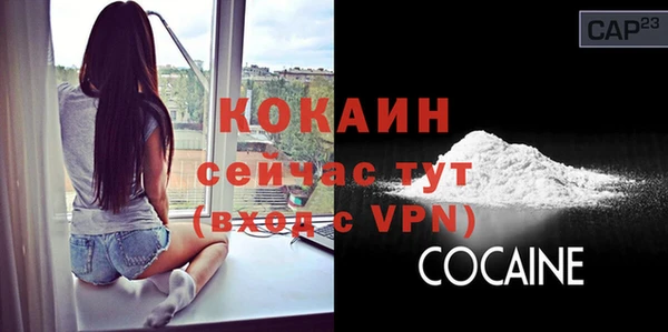a pvp Баксан