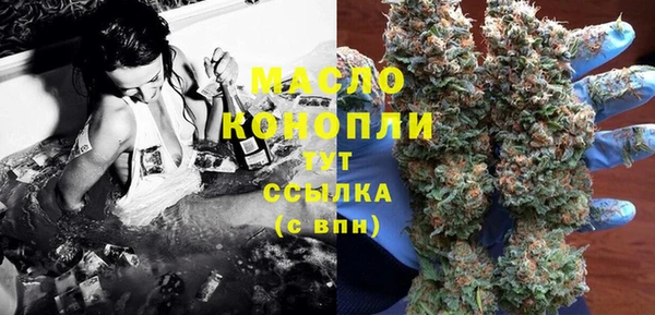 соль ск Балахна