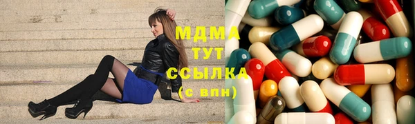 a pvp Баксан