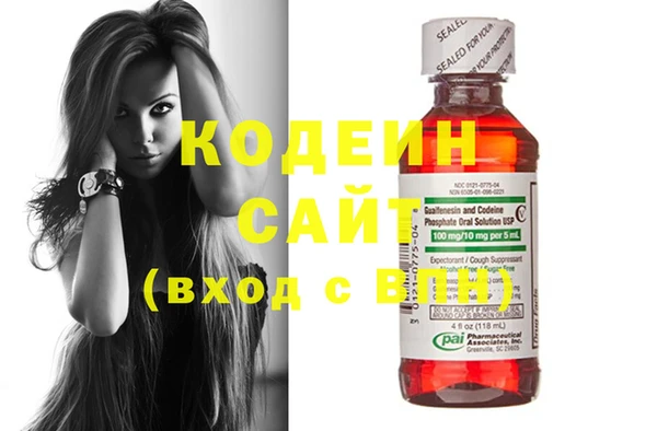 spice Балабаново