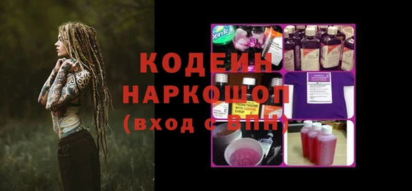 a pvp Баксан