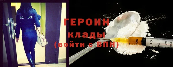 a pvp Баксан