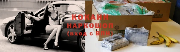 a pvp Баксан