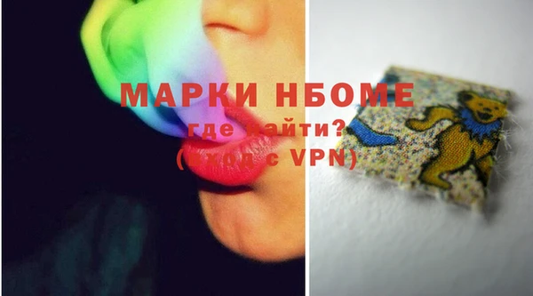 spice Балабаново