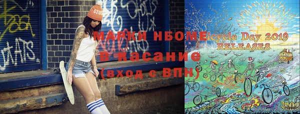 spice Балабаново