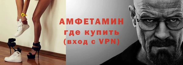 spice Балабаново