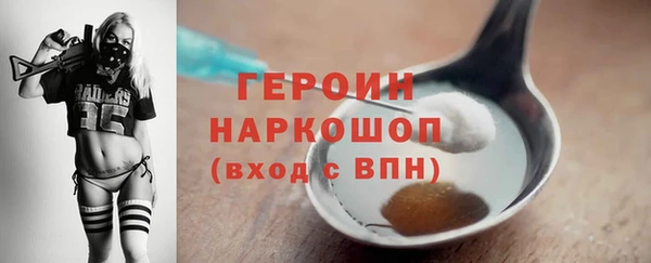 a pvp Баксан