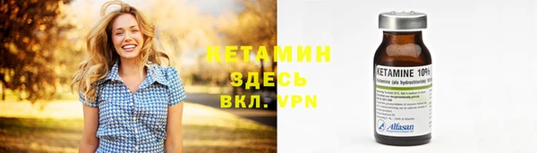 a pvp Баксан