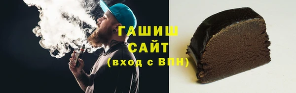 a pvp Баксан