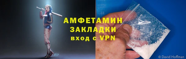 a pvp Баксан