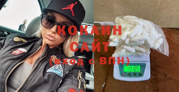spice Балабаново