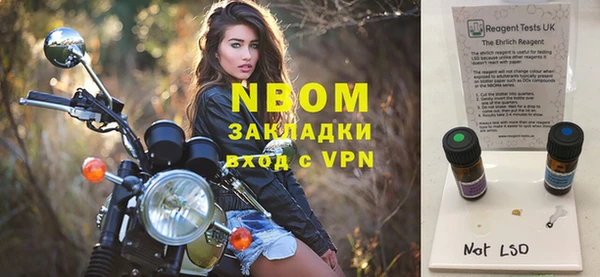 a pvp Баксан