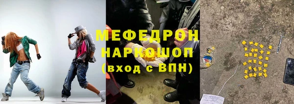 spice Балабаново