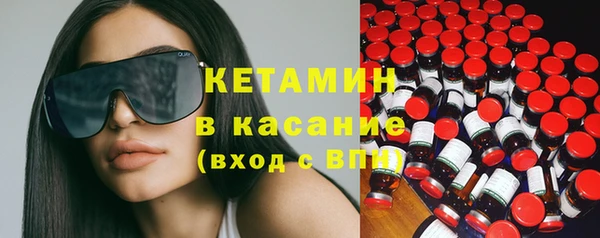 spice Балабаново