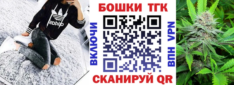 гидра сайт  Верхнеуральск  площадка Telegram  купить  сайты  Шишки марихуана AK-47 